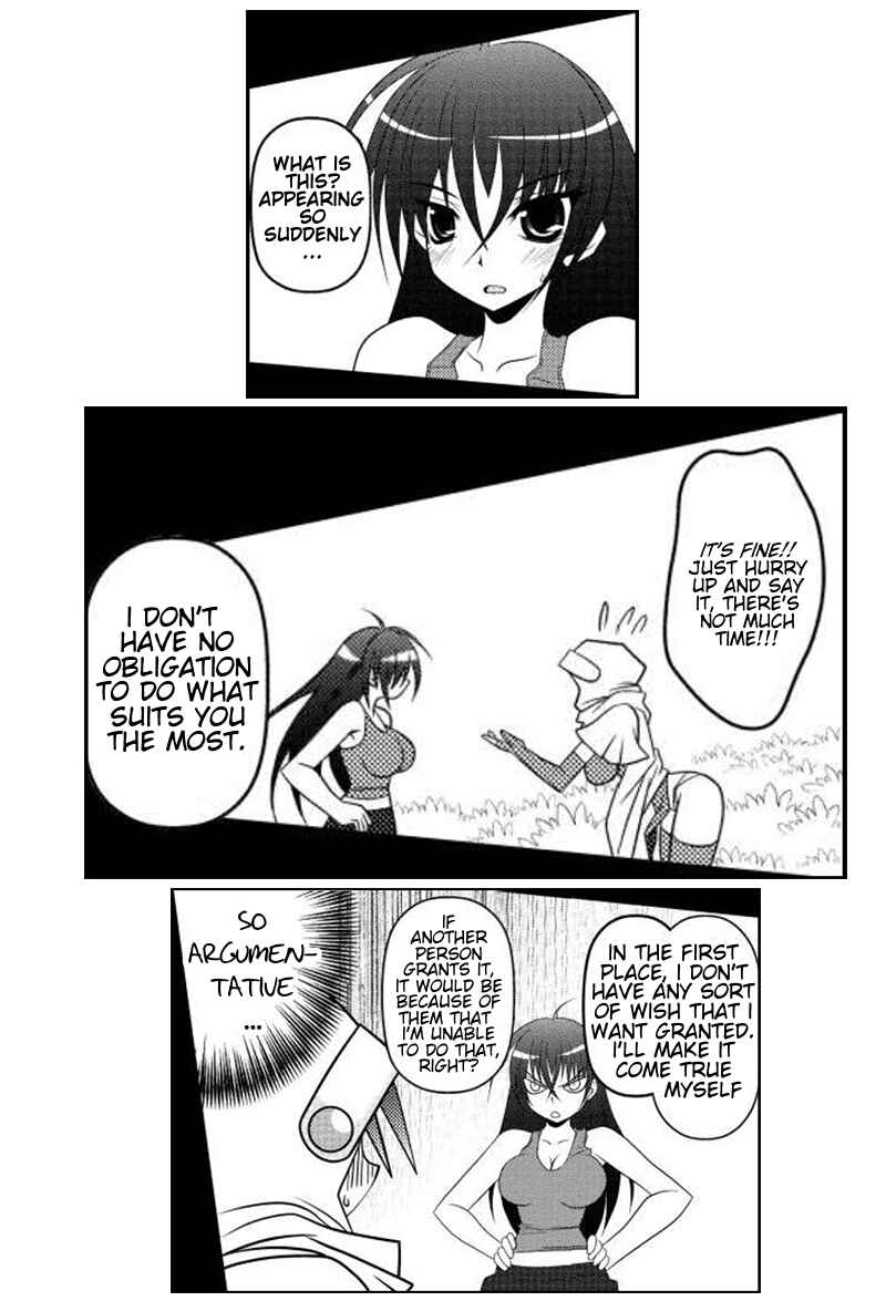 Page 15 Chapter 12 Asuka Hybrid