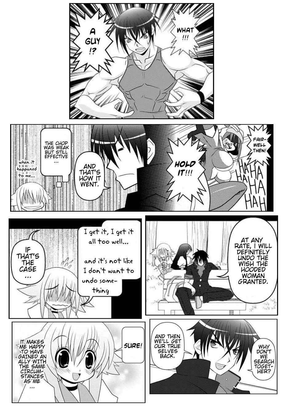 Page 21 Chapter 12 Asuka Hybrid