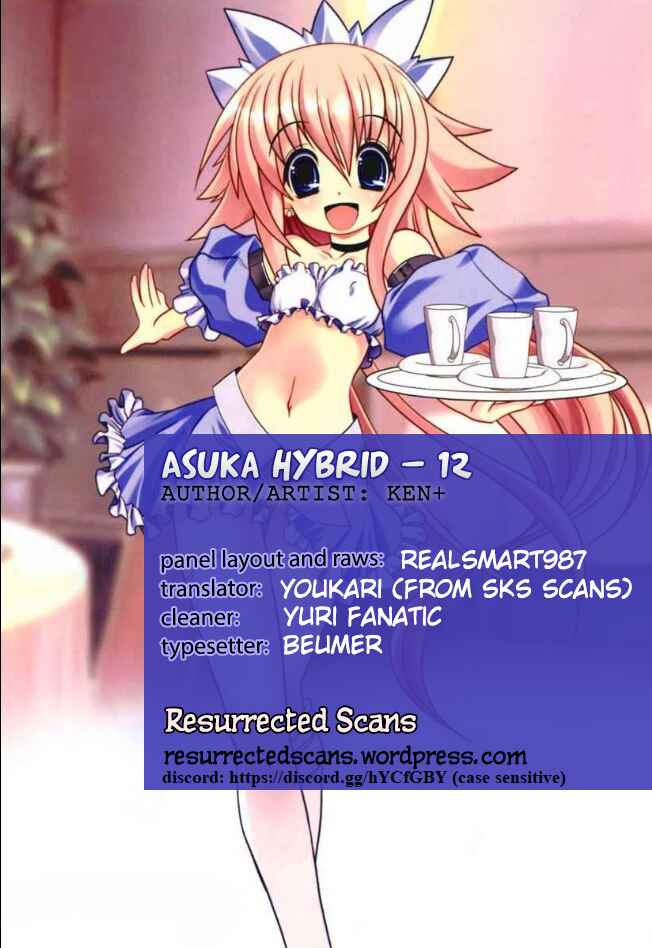 Page 22 Chapter 12 Asuka Hybrid