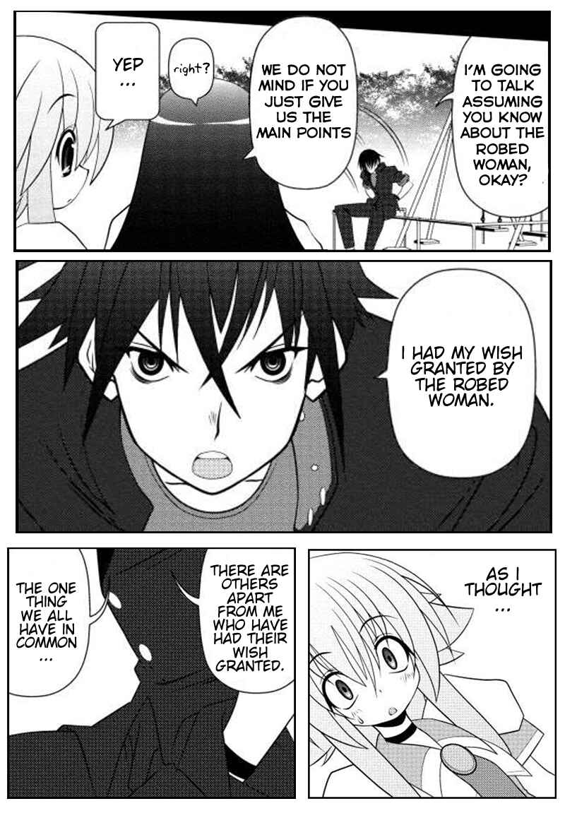 Page 5 Chapter 12 Asuka Hybrid