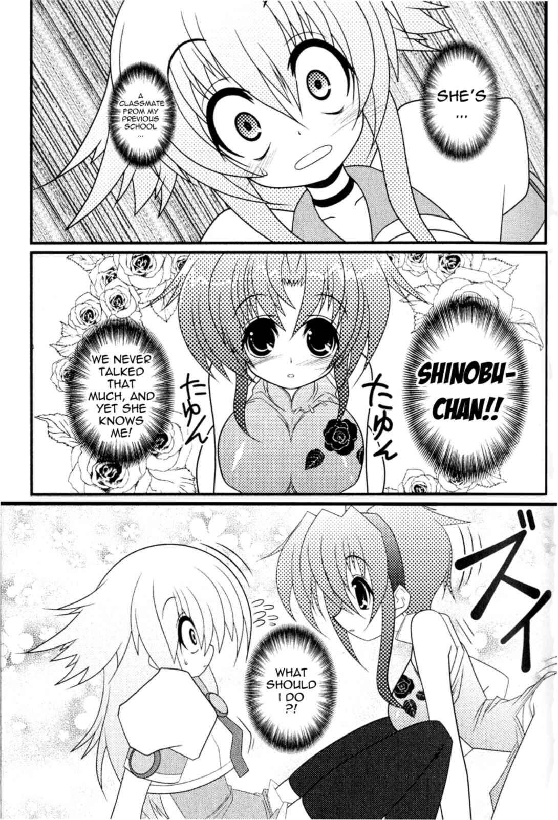Page 1 Chapter 4 Asuka Hybrid