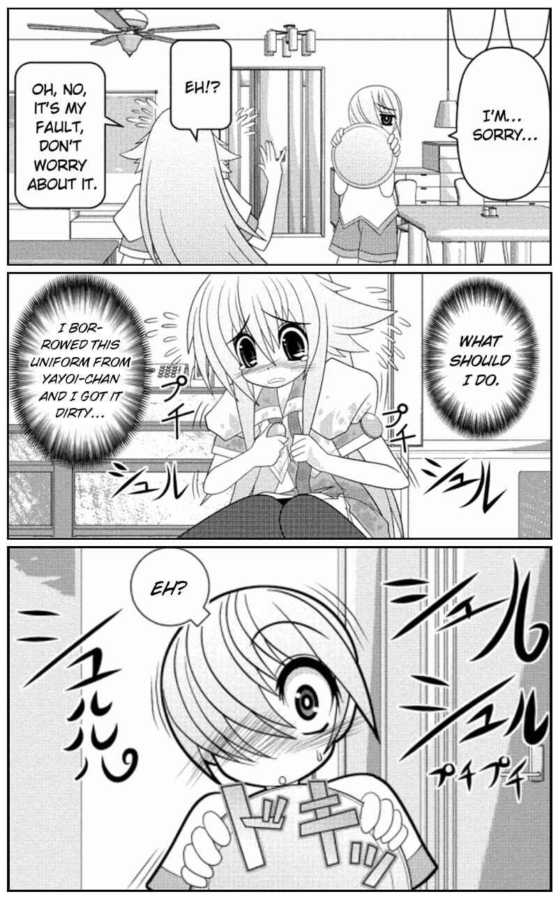Page 3 Chapter 16 Asuka Hybrid