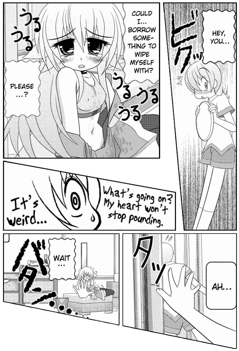 Page 5 Chapter 16 Asuka Hybrid