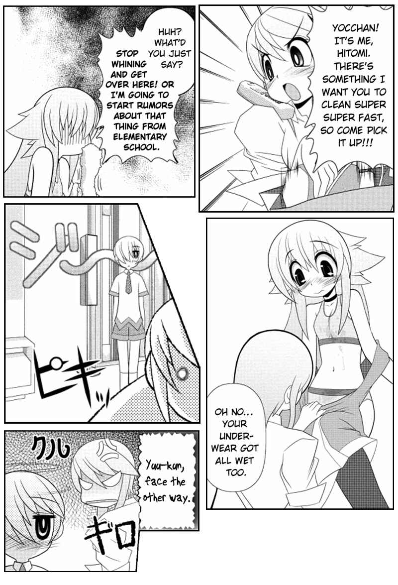 Page 9 Chapter 16 Asuka Hybrid