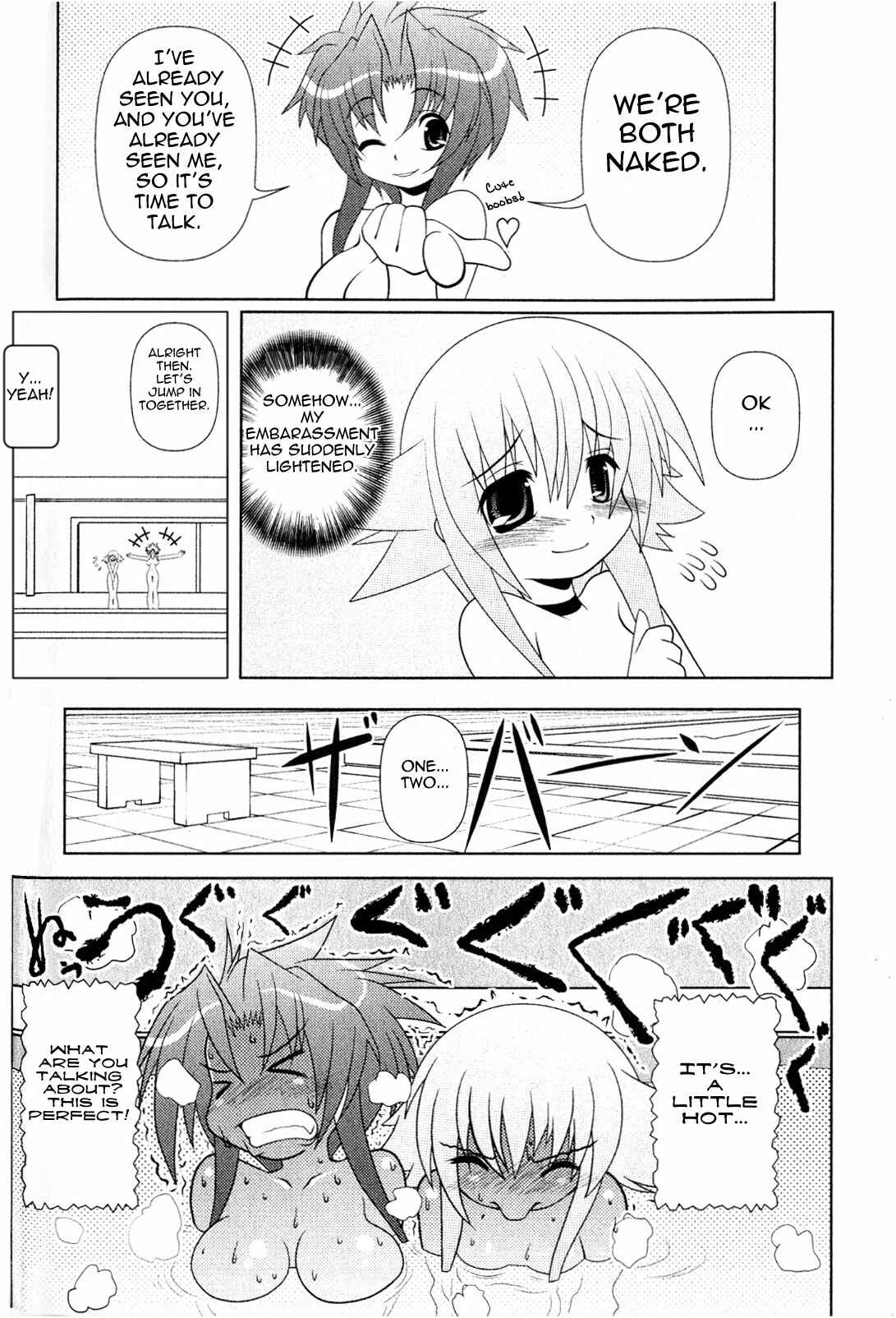 Page 12 Chapter 8 Asuka Hybrid