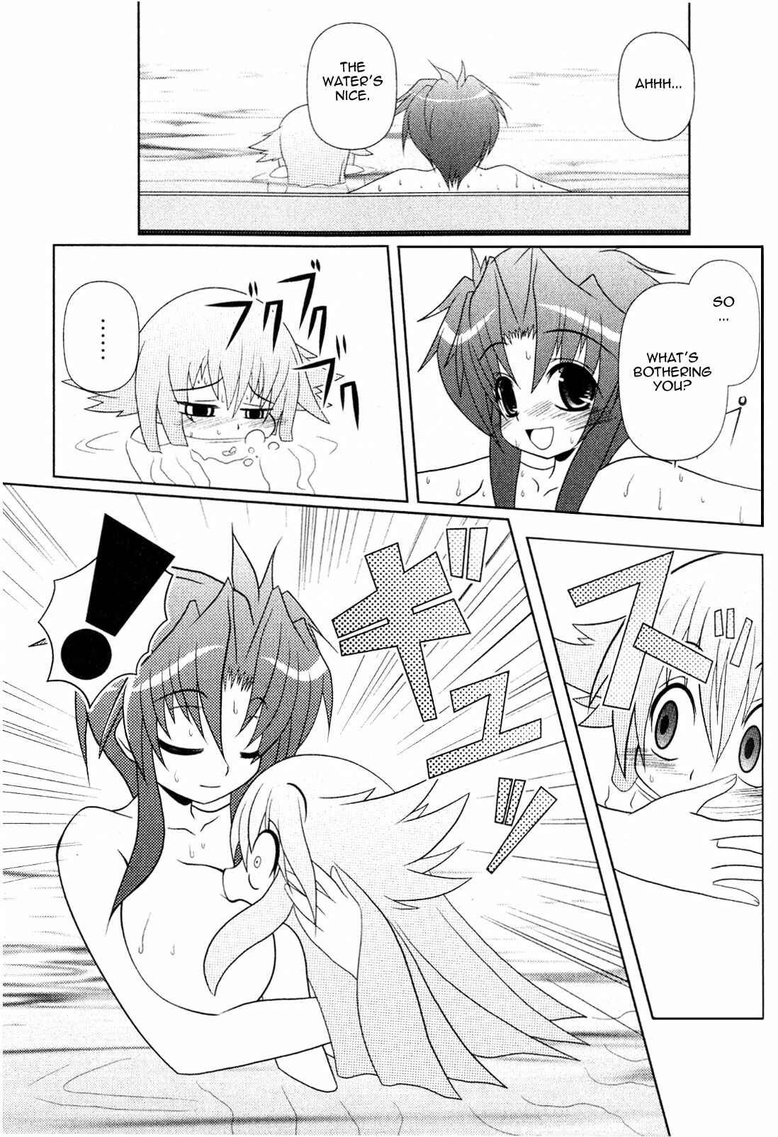 Page 13 Chapter 8 Asuka Hybrid