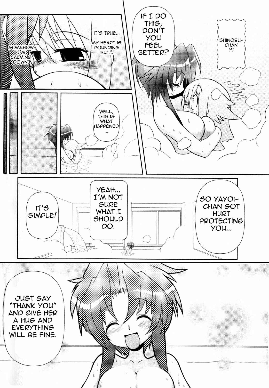 Page 14 Chapter 8 Asuka Hybrid