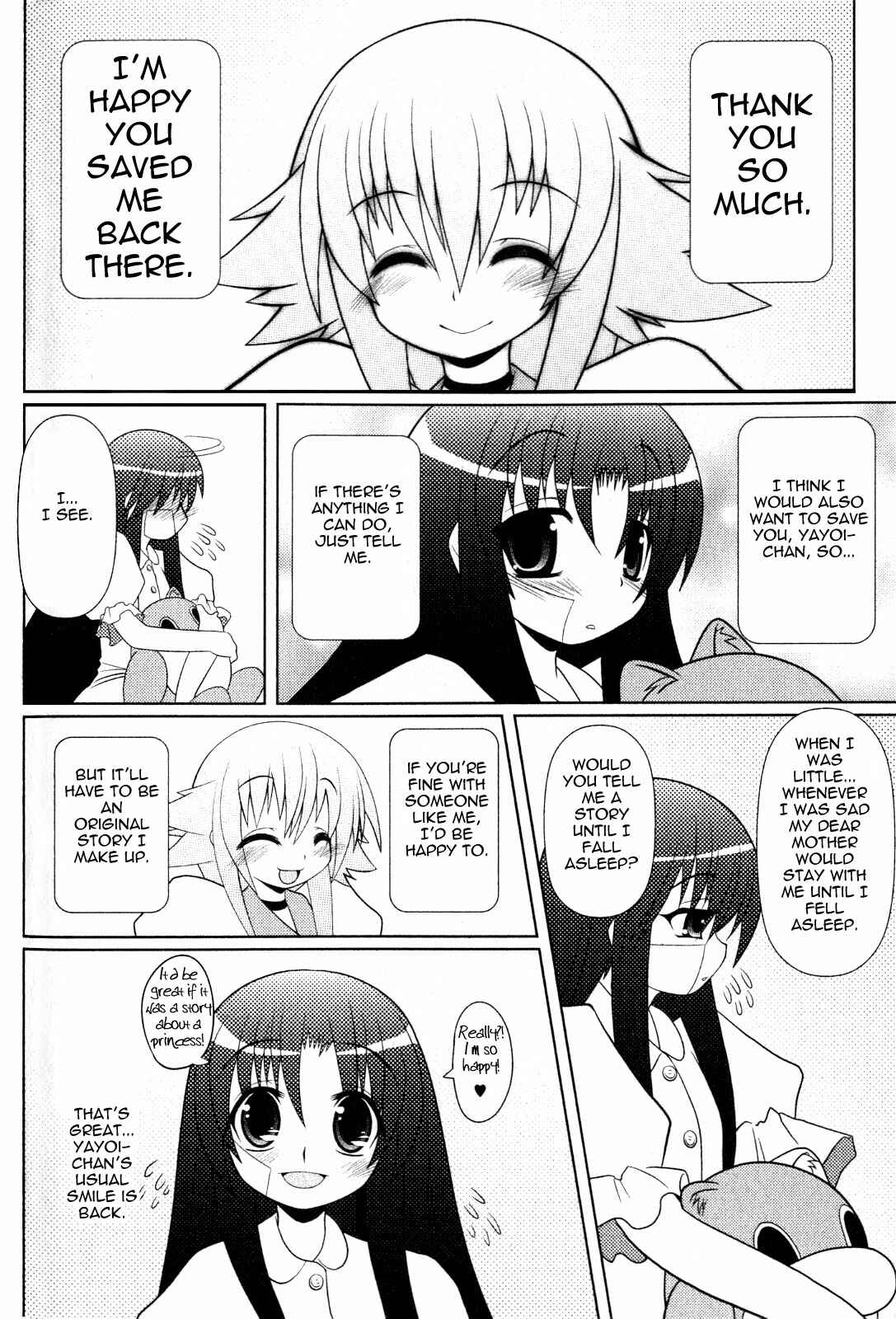 Page 16 Chapter 8 Asuka Hybrid