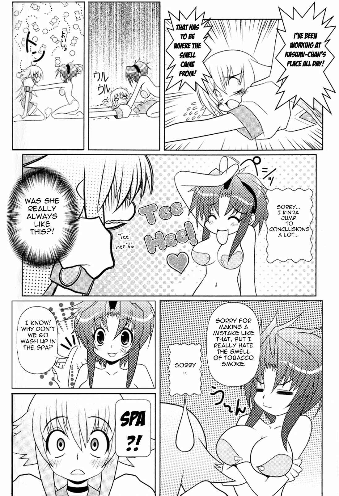 Page 8 Chapter 8 Asuka Hybrid