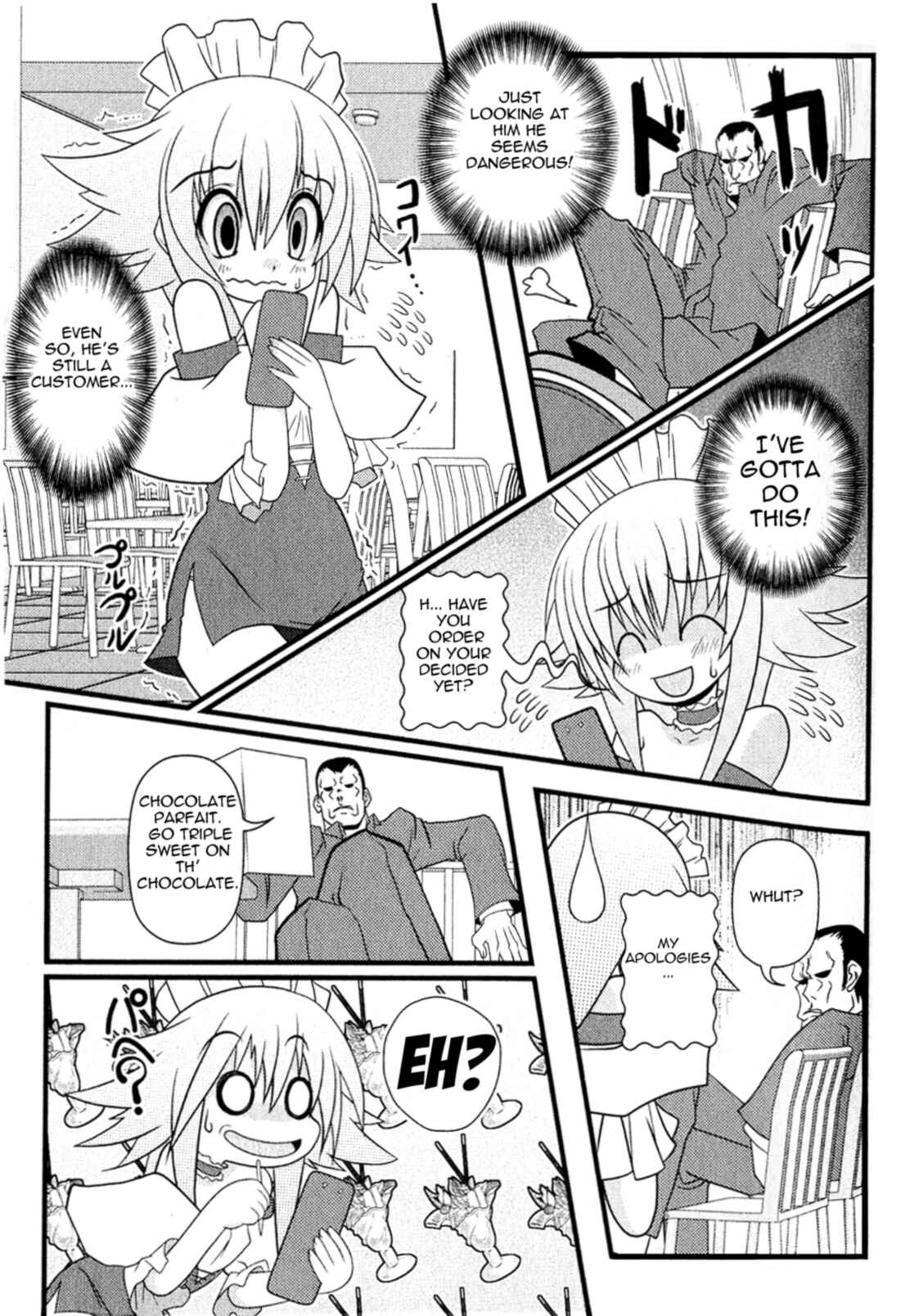 Page 1 Chapter 7 Asuka Hybrid