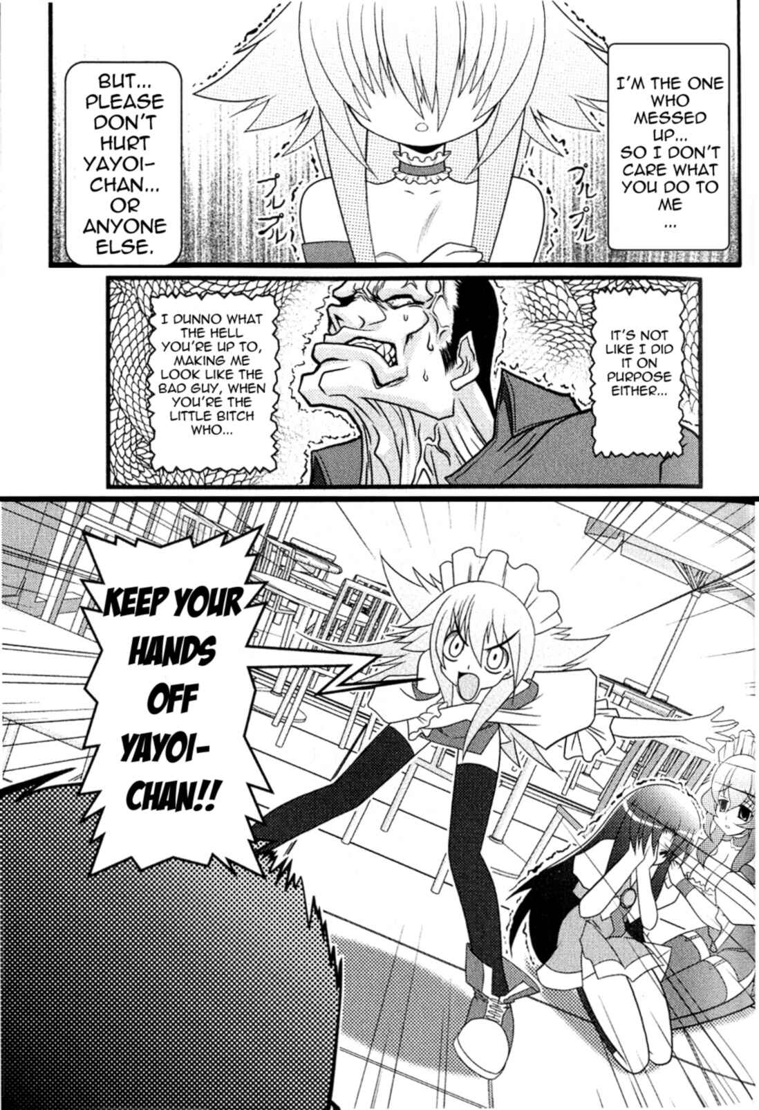Page 11 Chapter 7 Asuka Hybrid