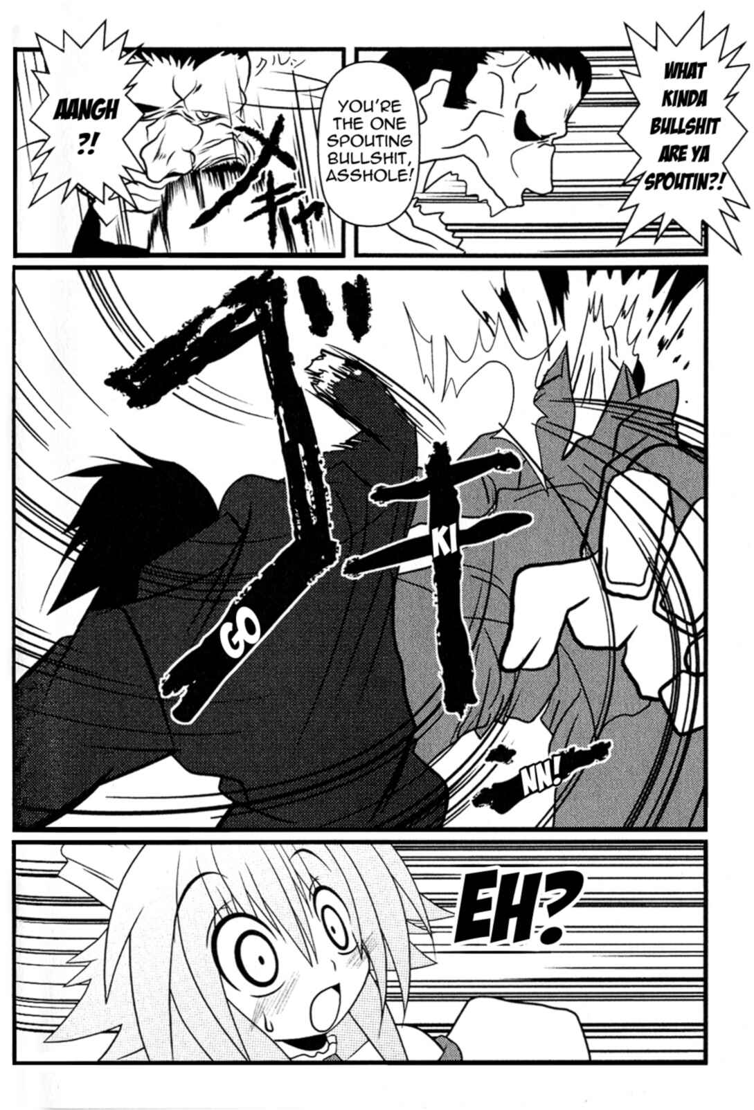 Page 12 Chapter 7 Asuka Hybrid