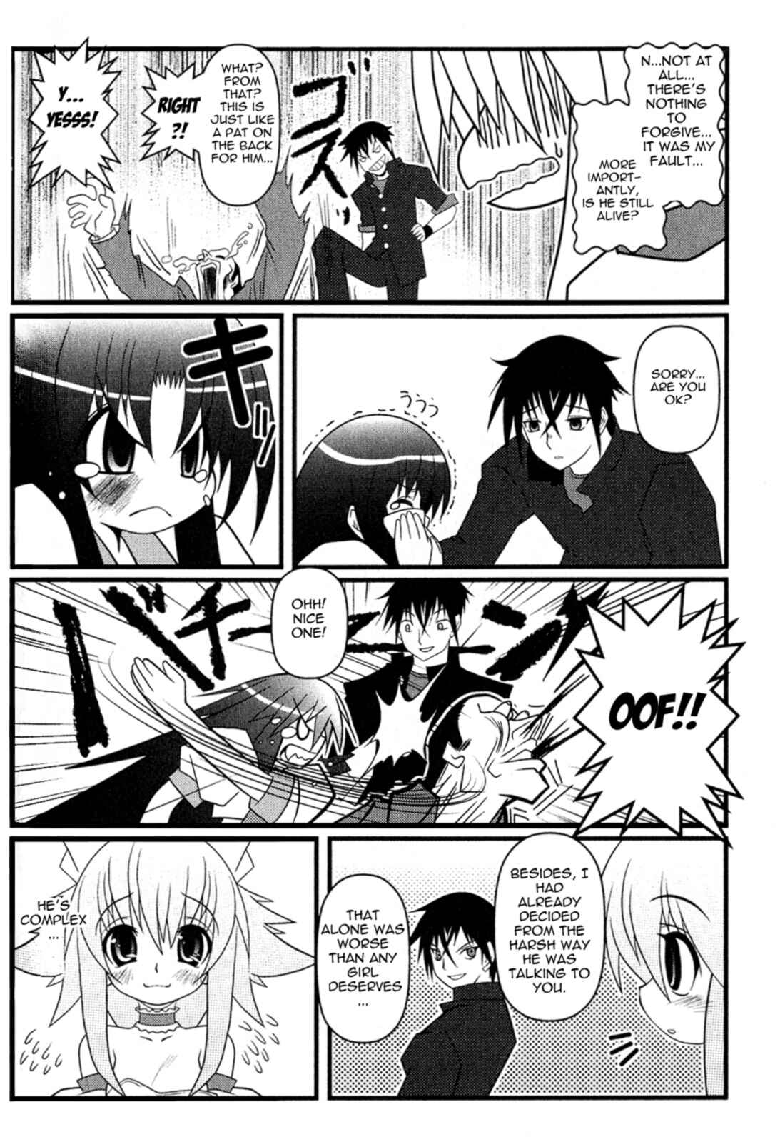 Page 14 Chapter 7 Asuka Hybrid