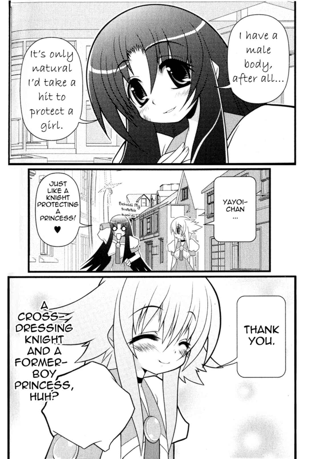 Page 16 Chapter 7 Asuka Hybrid