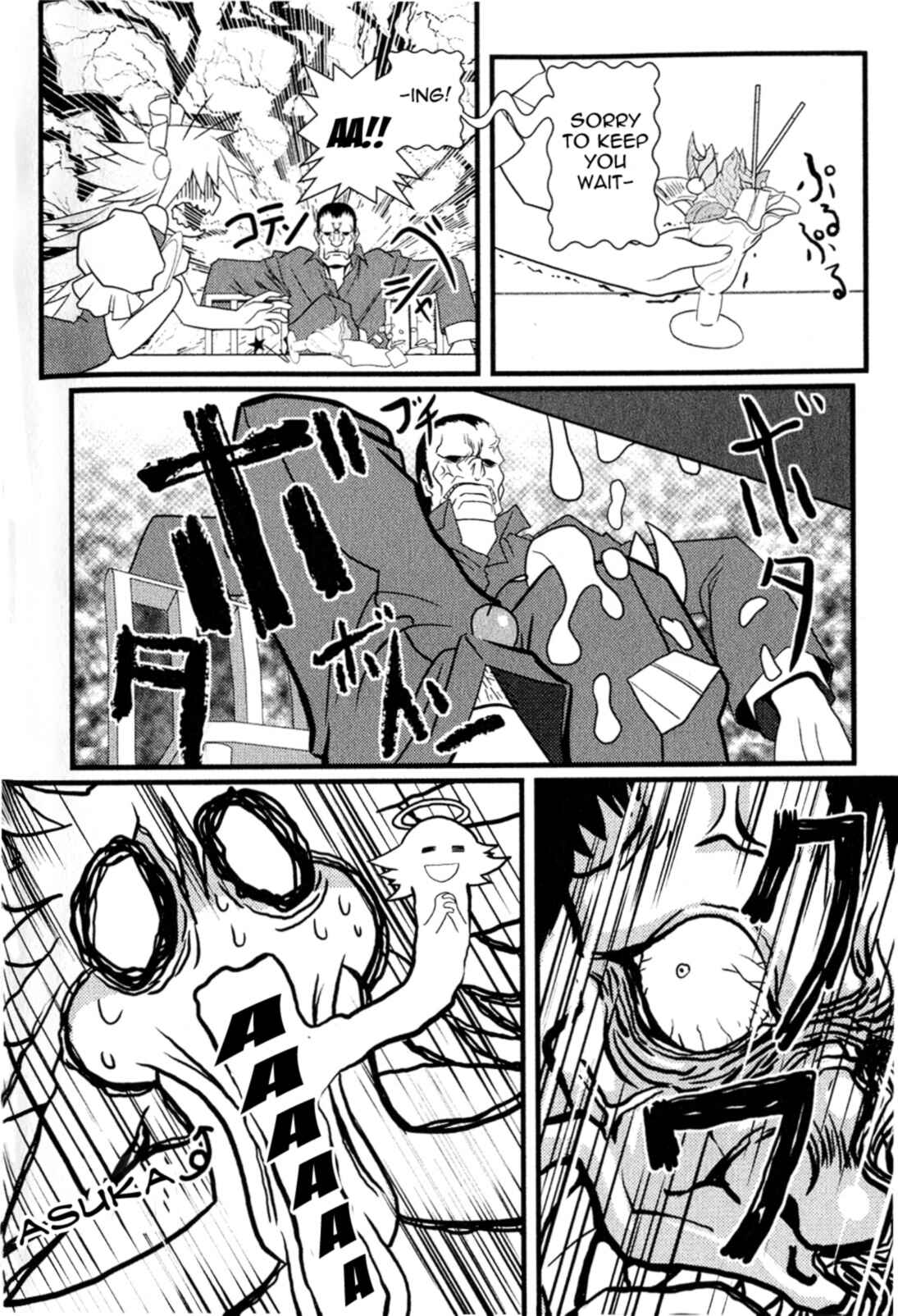 Page 6 Chapter 7 Asuka Hybrid