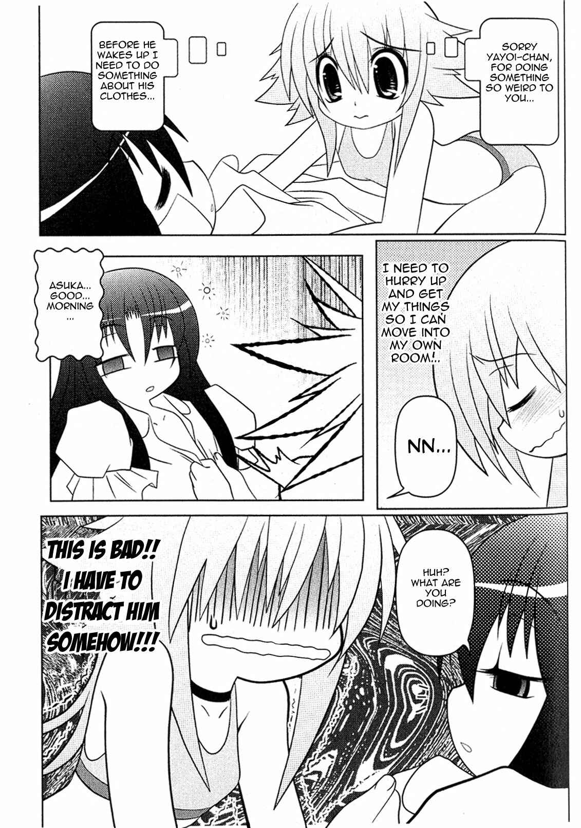 Page 11 Chapter 9 Asuka Hybrid