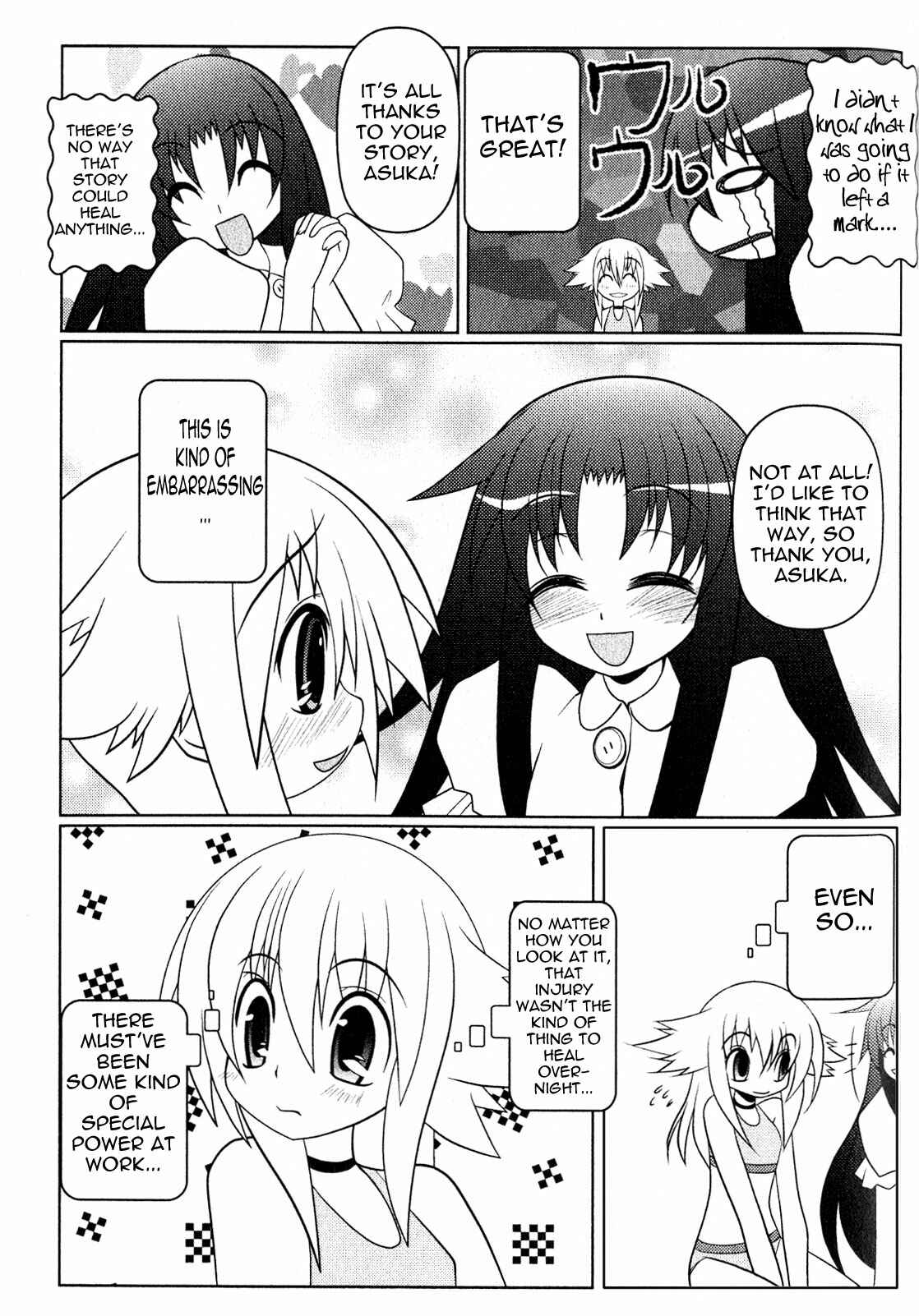 Page 13 Chapter 9 Asuka Hybrid