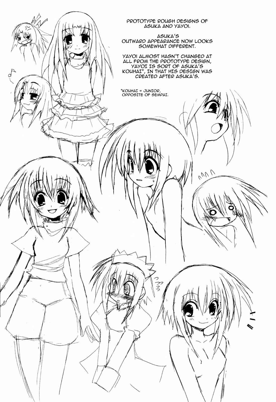 Page 22 Chapter 9 Asuka Hybrid