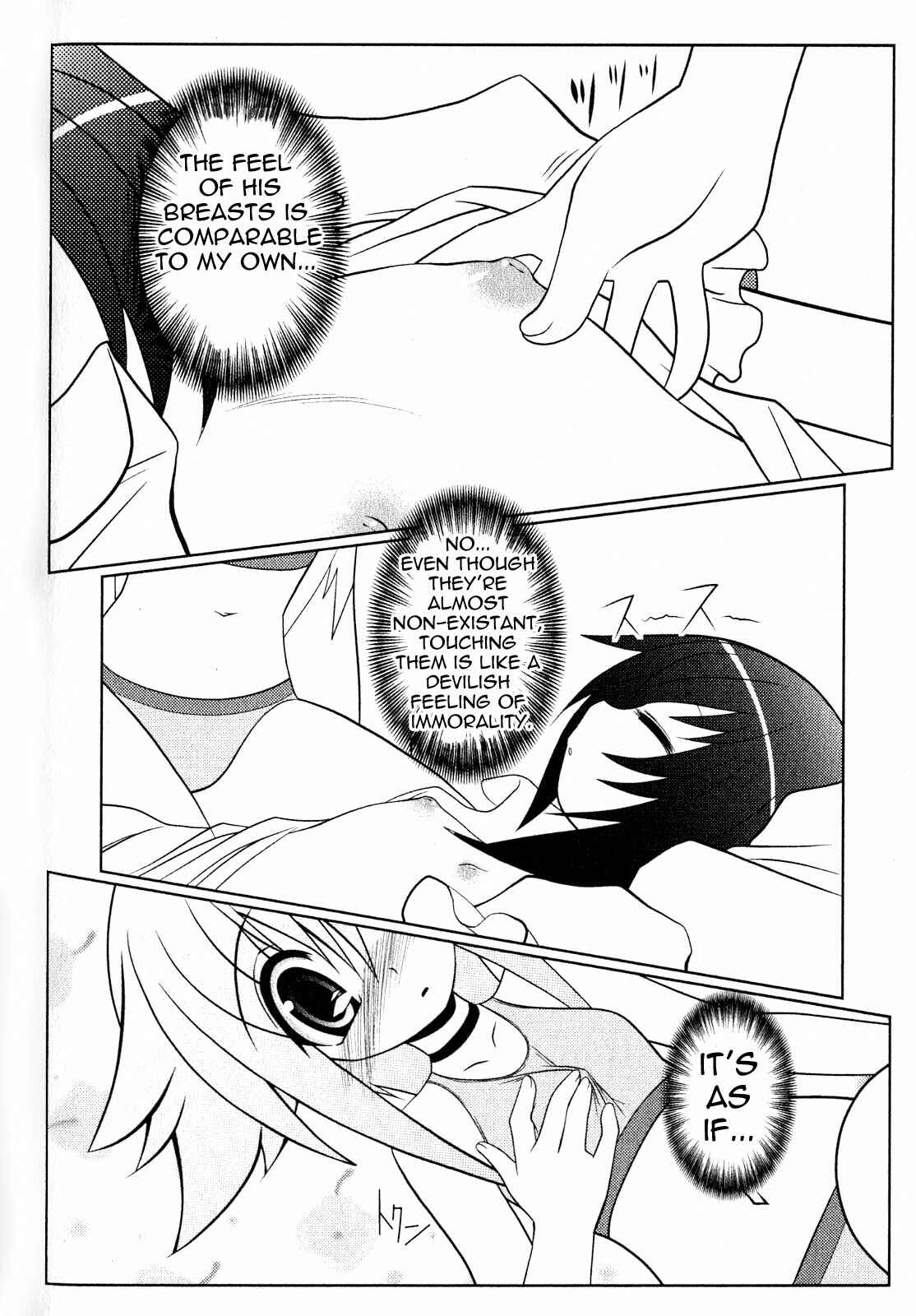 Page 6 Chapter 9 Asuka Hybrid