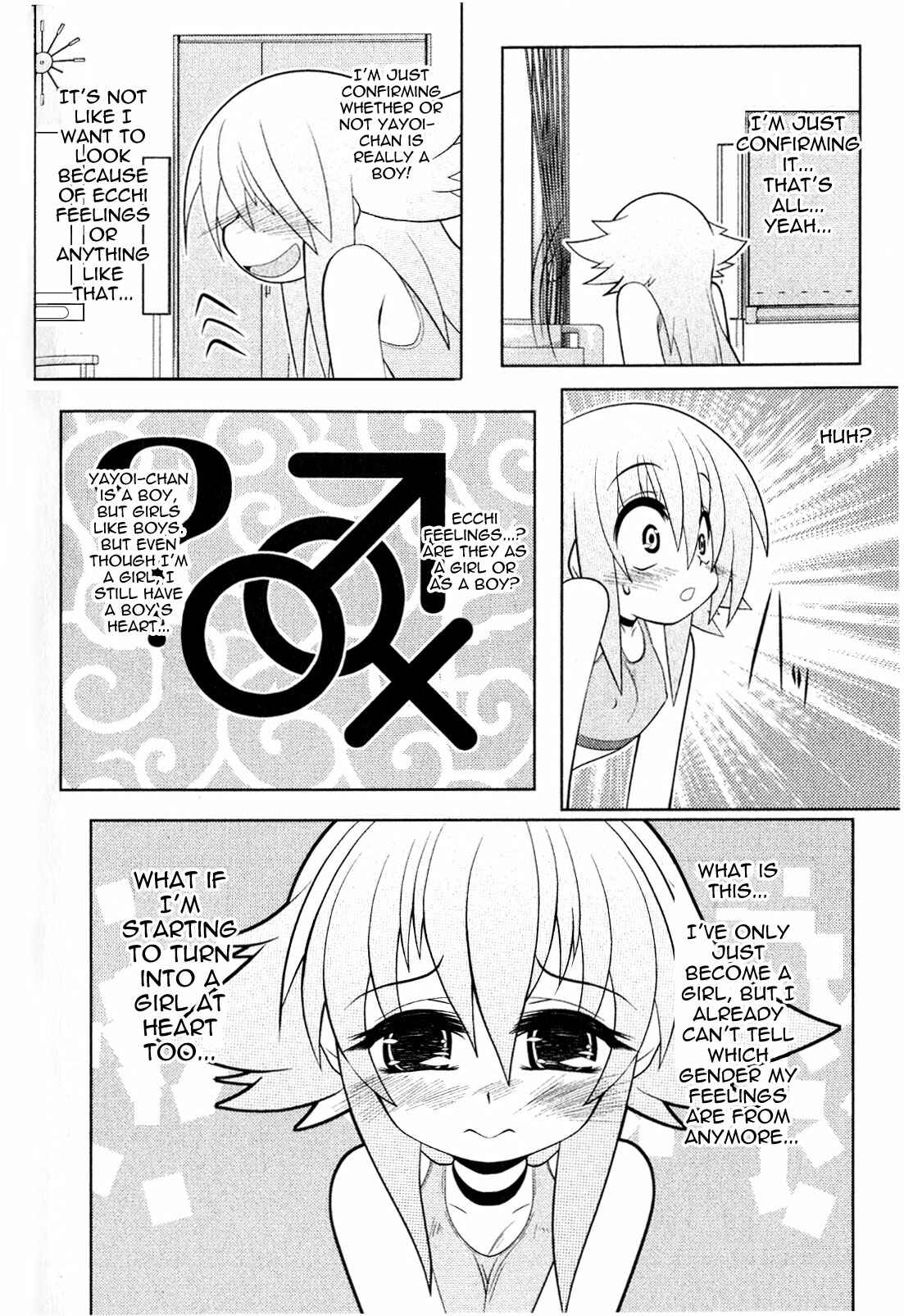 Page 8 Chapter 9 Asuka Hybrid