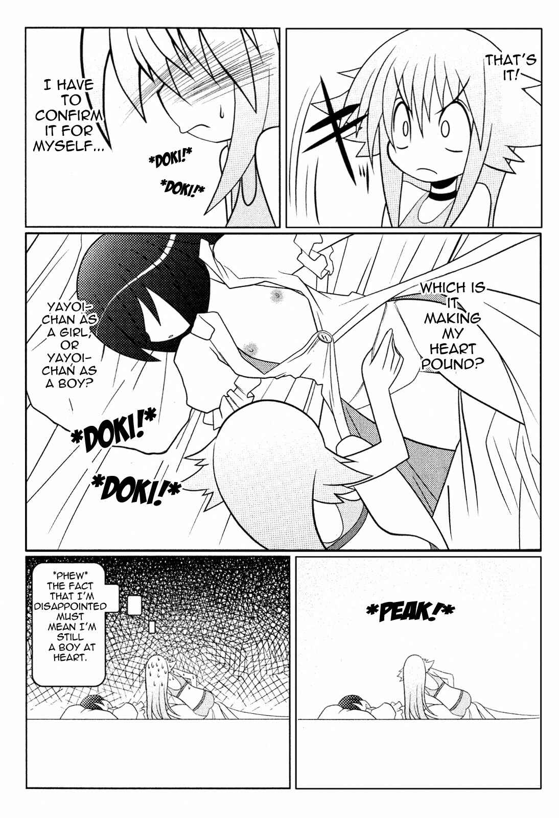 Page 9 Chapter 9 Asuka Hybrid