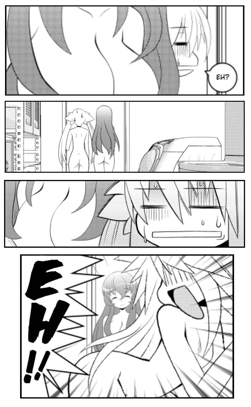 Page 16 Chapter 19 Asuka Hybrid