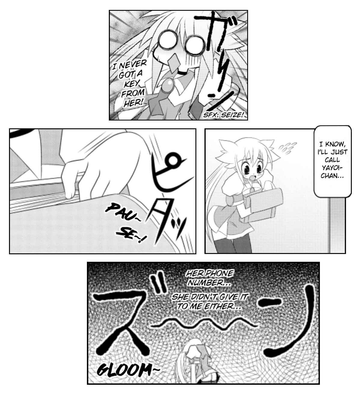 Page 7 Chapter 19 Asuka Hybrid