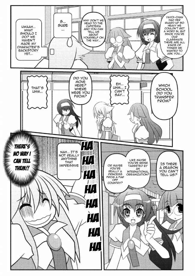 Page 12 Chapter 10 Asuka Hybrid