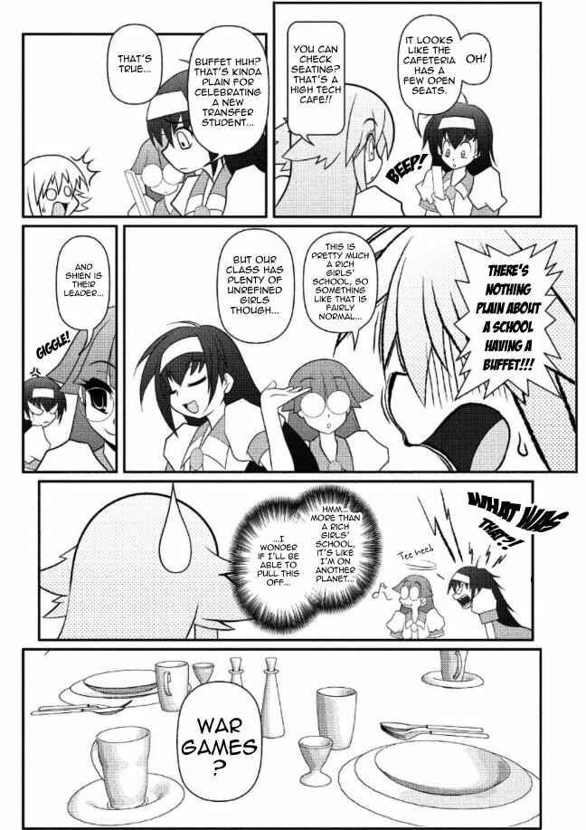 Page 13 Chapter 10 Asuka Hybrid