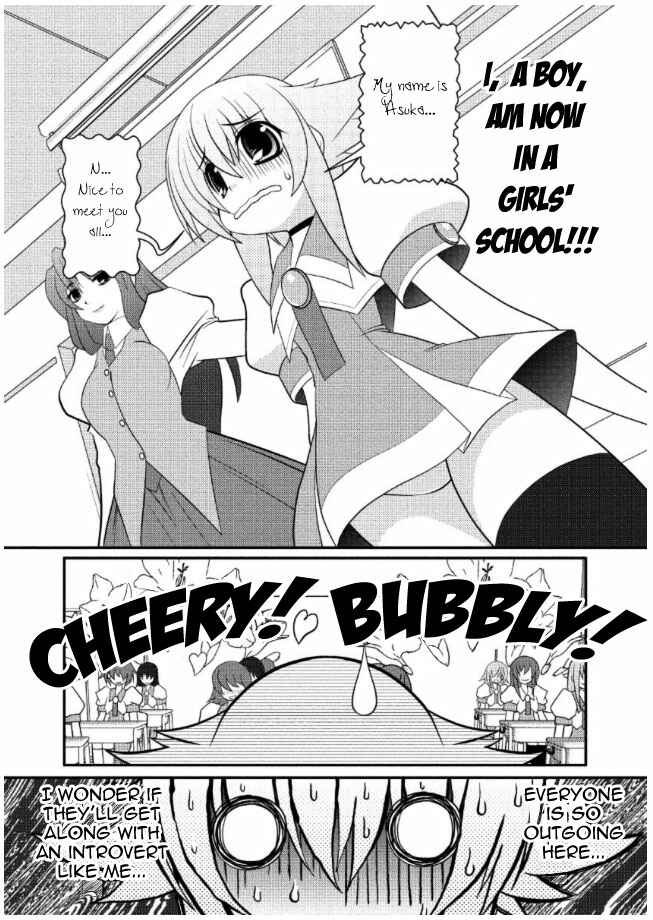 Page 3 Chapter 10 Asuka Hybrid