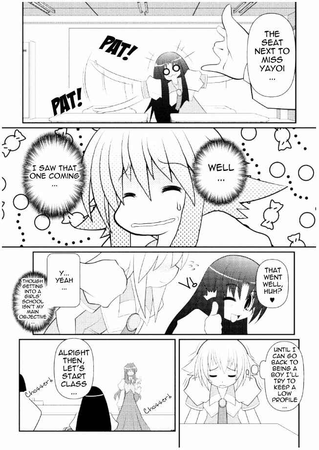 Page 6 Chapter 10 Asuka Hybrid