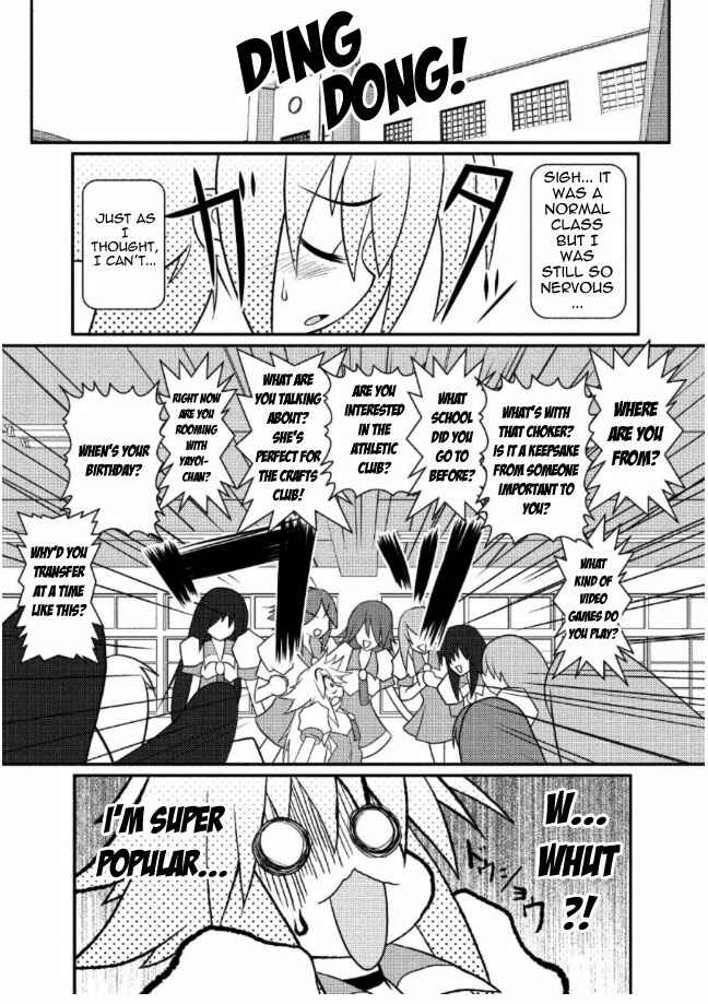 Page 7 Chapter 10 Asuka Hybrid