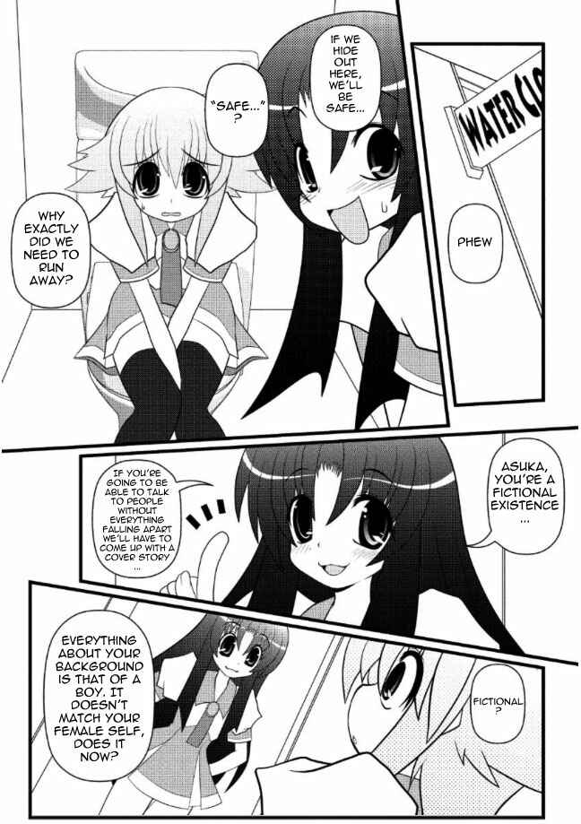 Page 9 Chapter 10 Asuka Hybrid