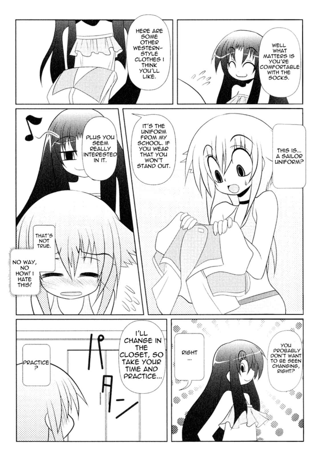 Page 11 Chapter 3 Asuka Hybrid