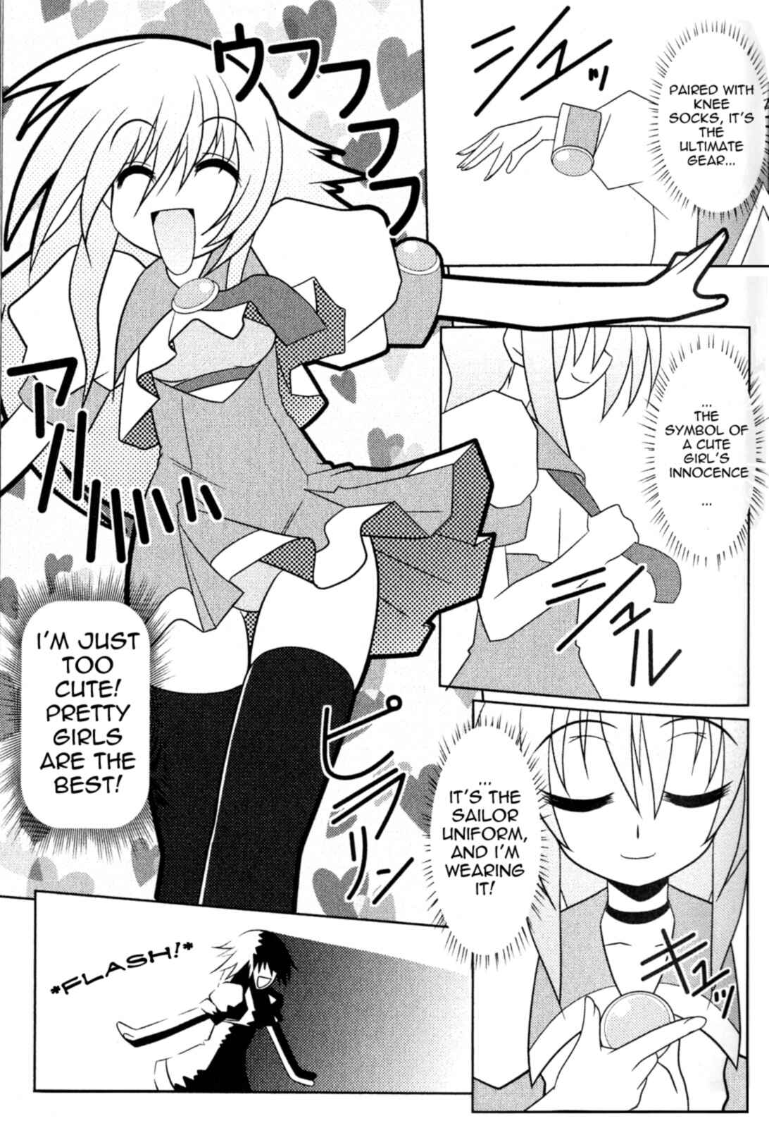 Page 13 Chapter 3 Asuka Hybrid