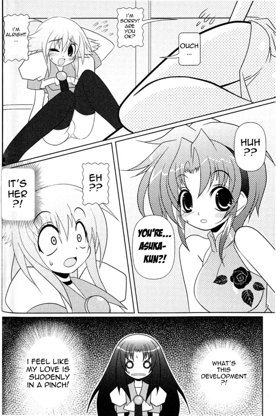 Page 16 Chapter 3 Asuka Hybrid