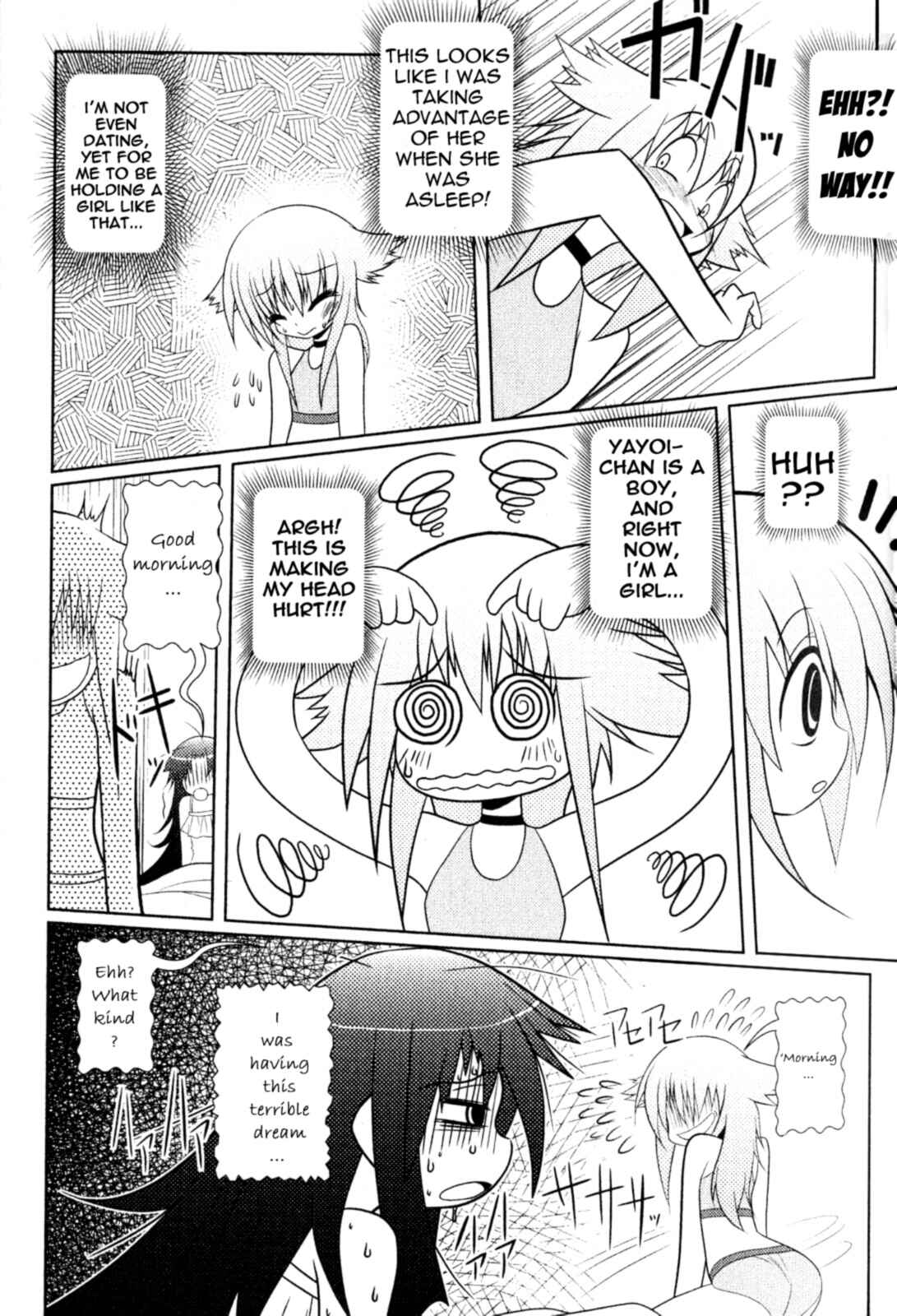 Page 3 Chapter 3 Asuka Hybrid