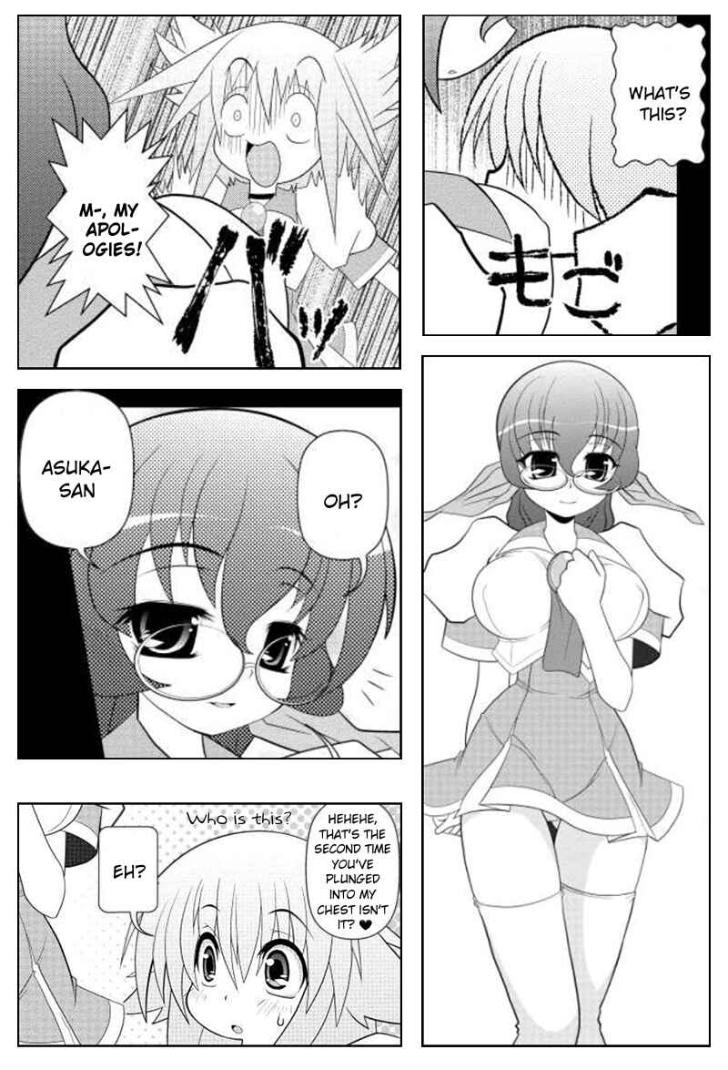 Page 14 Chapter 11 Asuka Hybrid