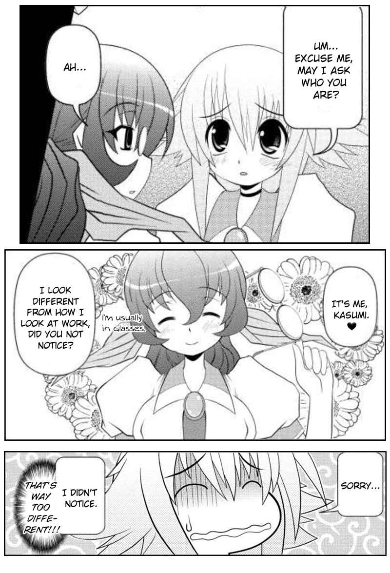 Page 15 Chapter 11 Asuka Hybrid