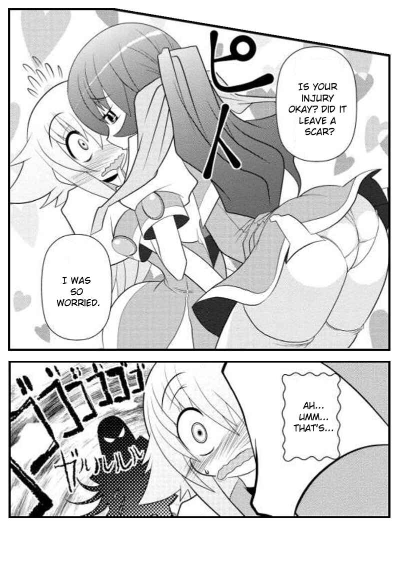 Page 17 Chapter 11 Asuka Hybrid