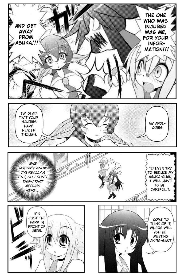 Page 18 Chapter 11 Asuka Hybrid