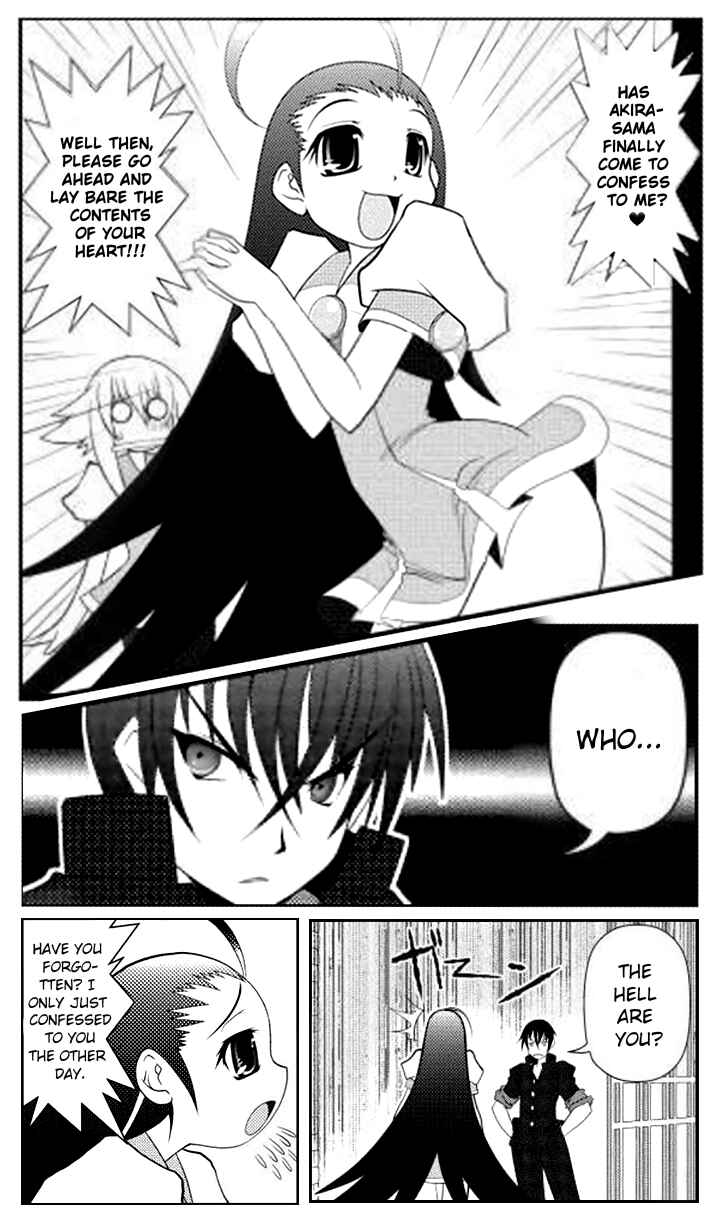 Page 3 Chapter 11 Asuka Hybrid