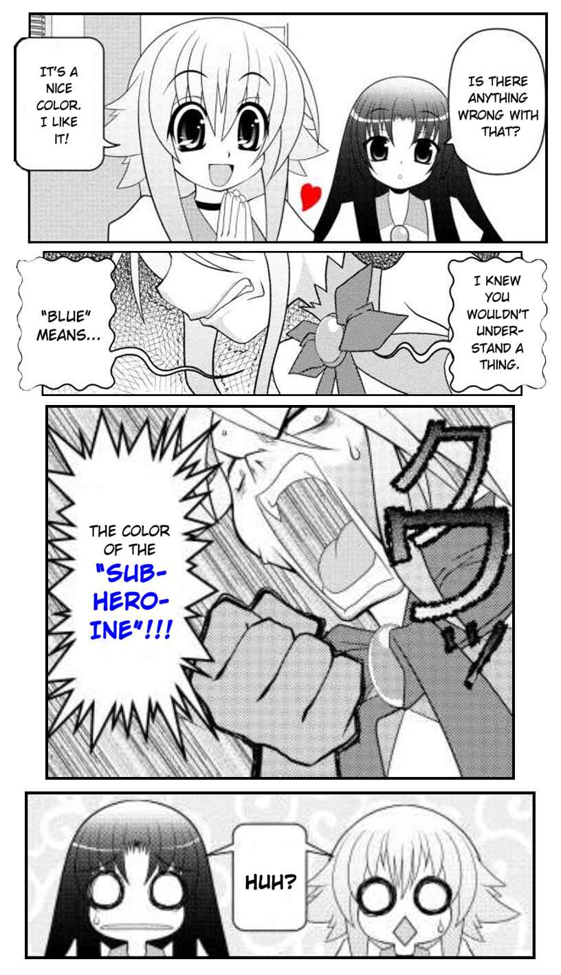 Page 13 Chapter 14 Asuka Hybrid
