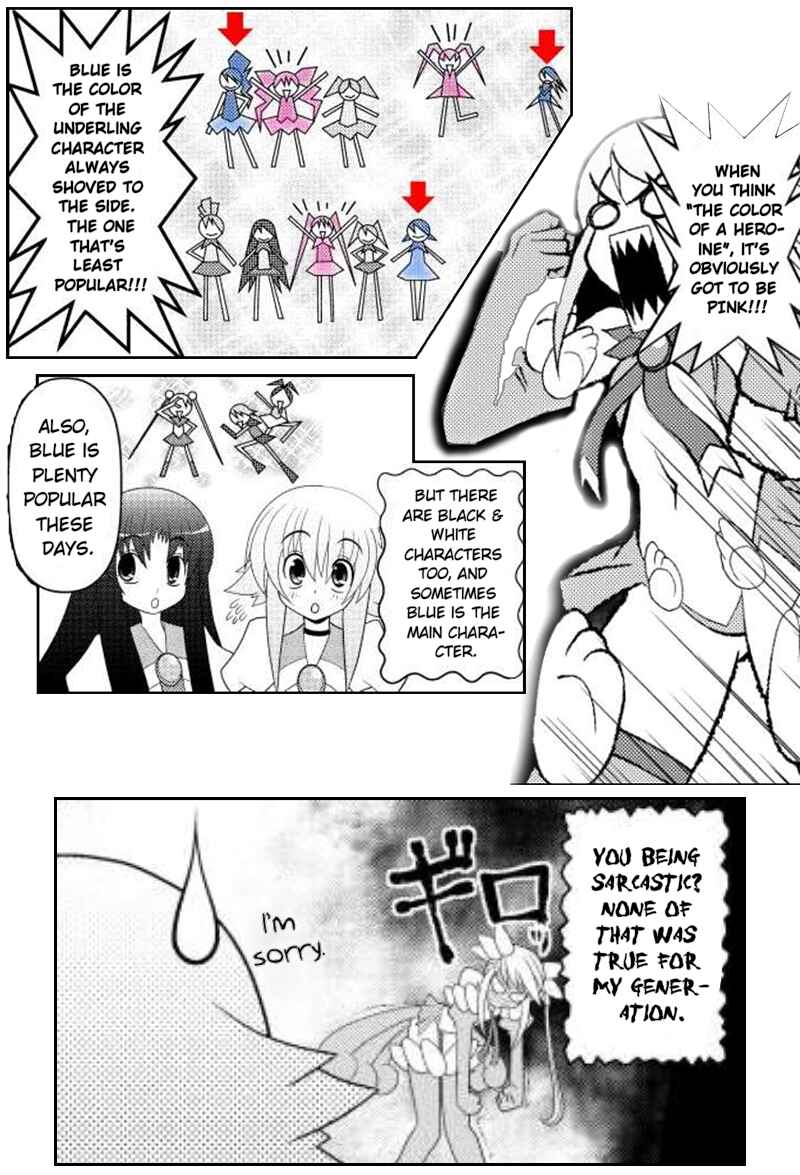 Page 14 Chapter 14 Asuka Hybrid