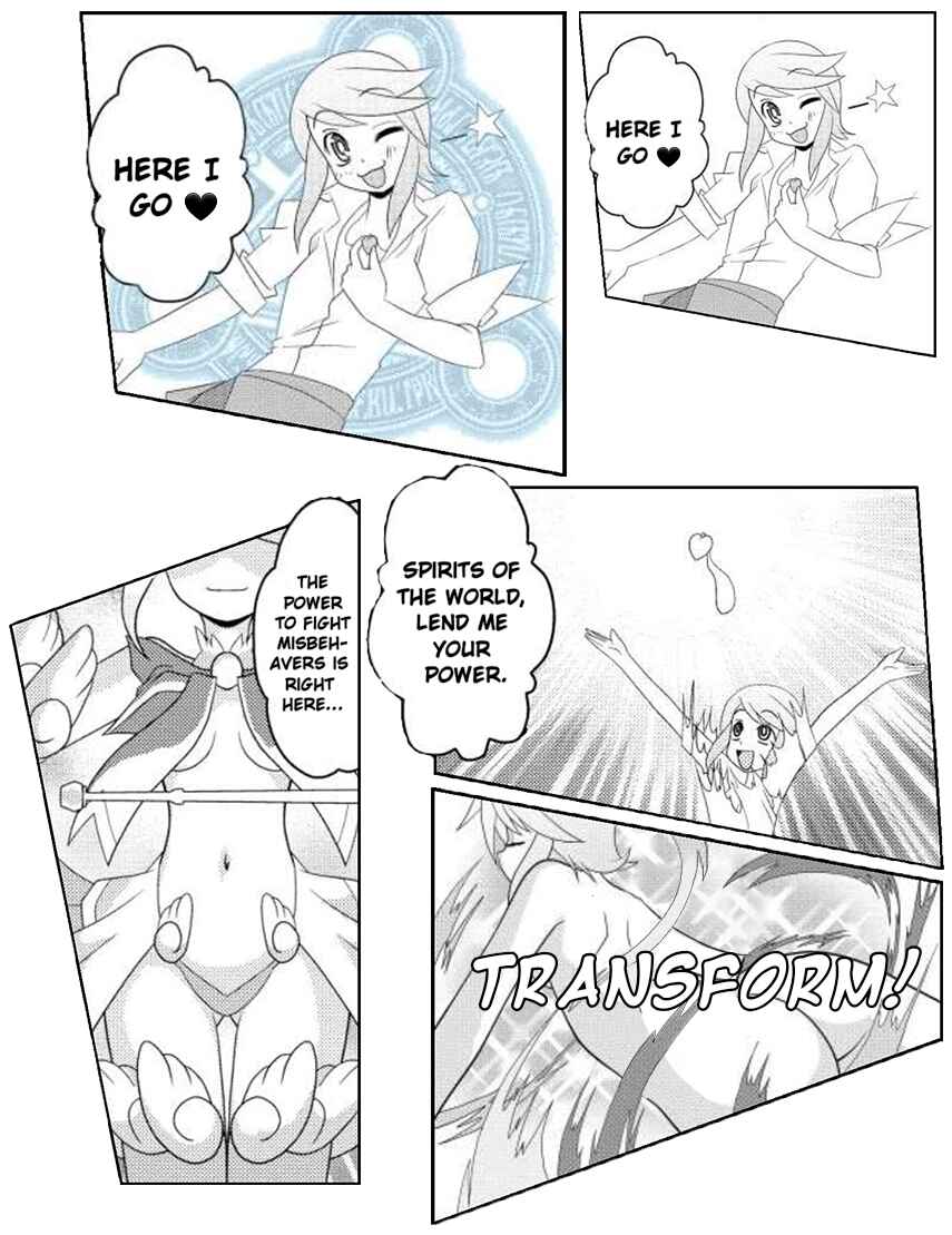 Page 3 Chapter 14 Asuka Hybrid