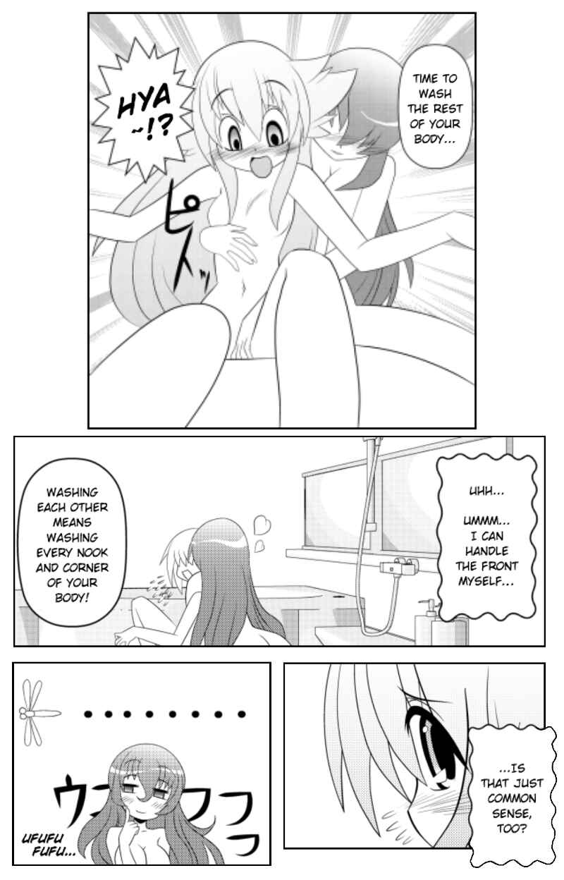 Page 15 Chapter 20 Asuka Hybrid