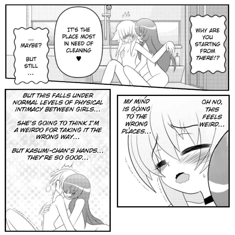 Page 17 Chapter 20 Asuka Hybrid