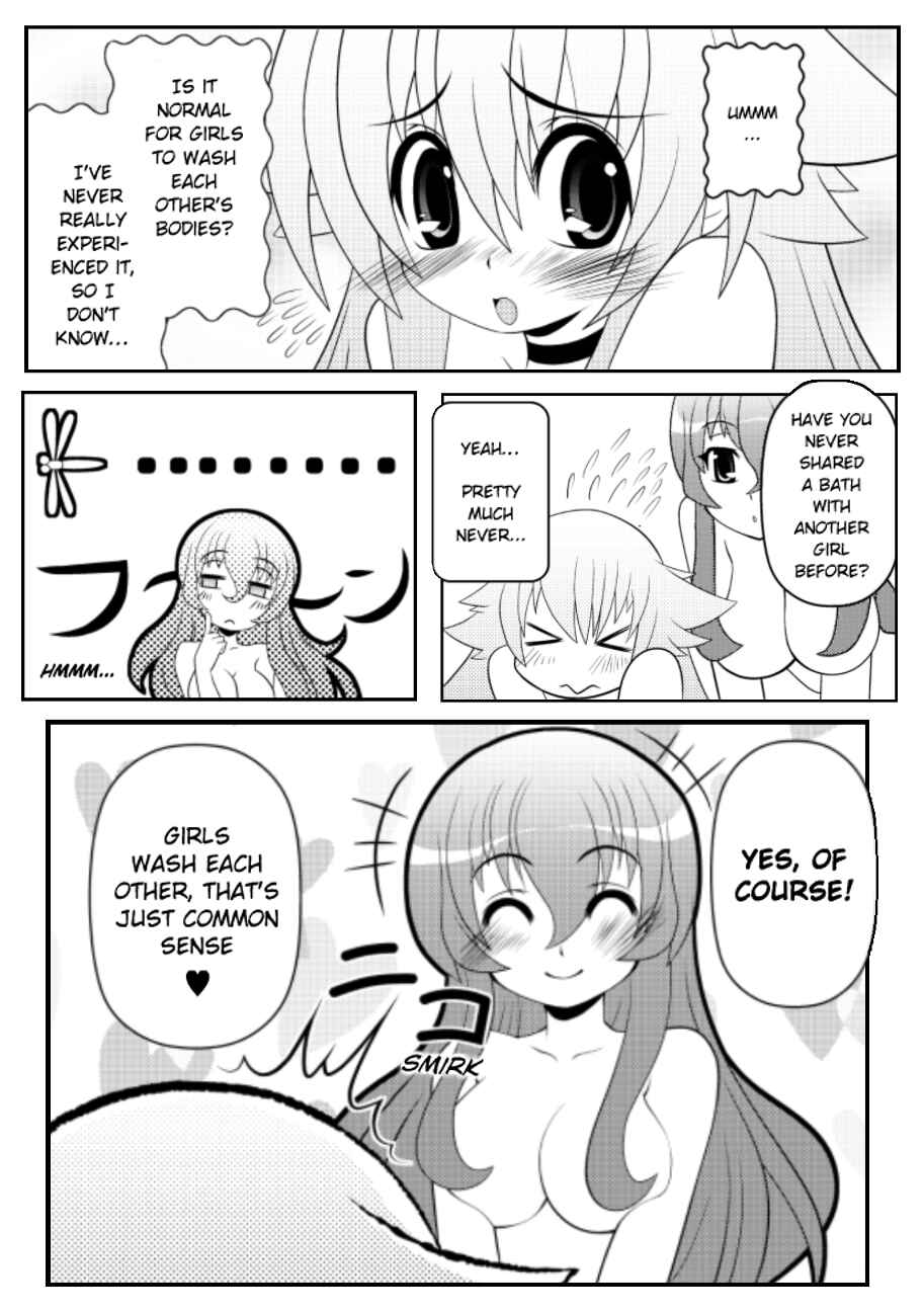 Page 7 Chapter 20 Asuka Hybrid