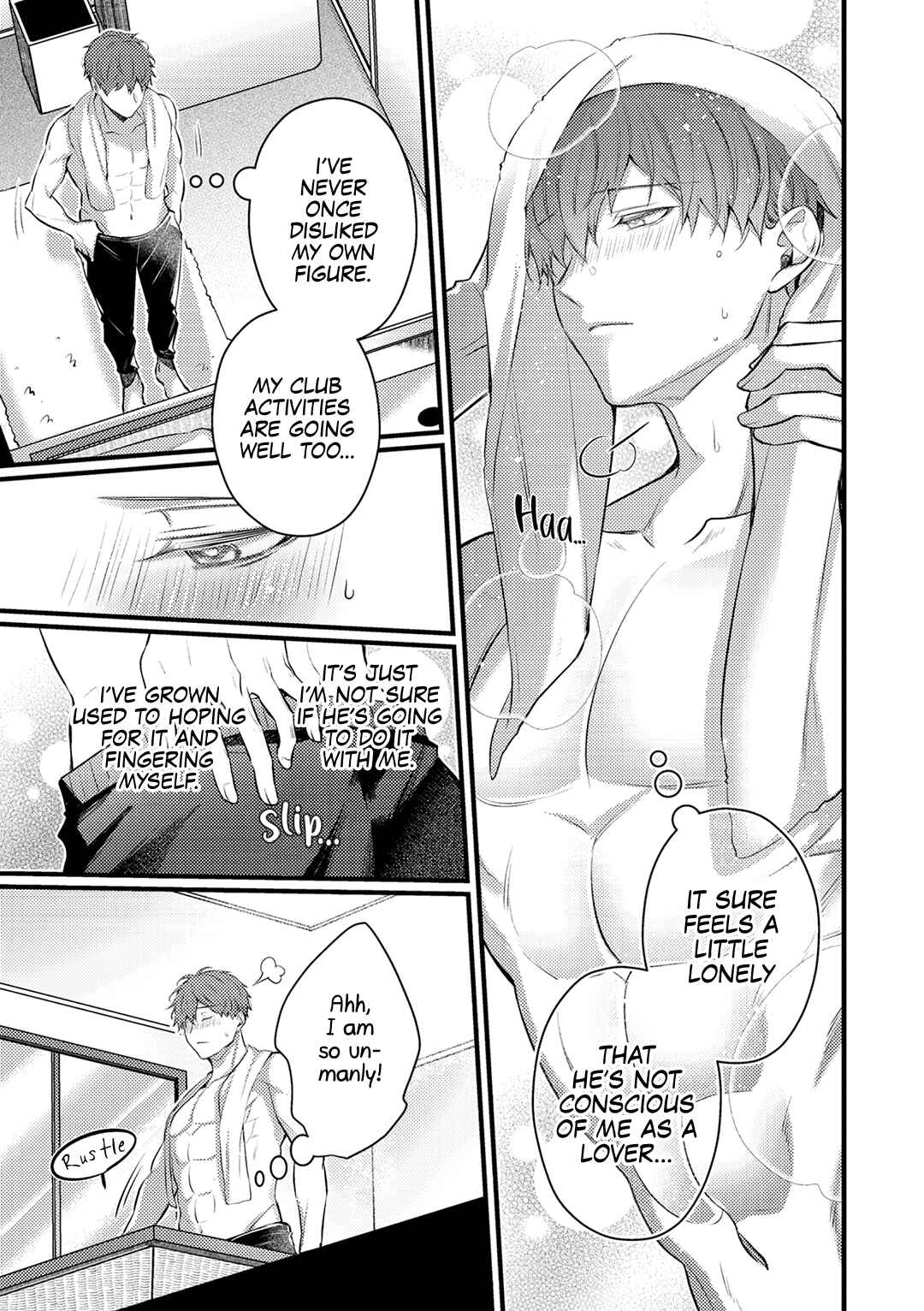 Page 14 Chapter Unknown_0265 Ookikutte mo Aisaretai