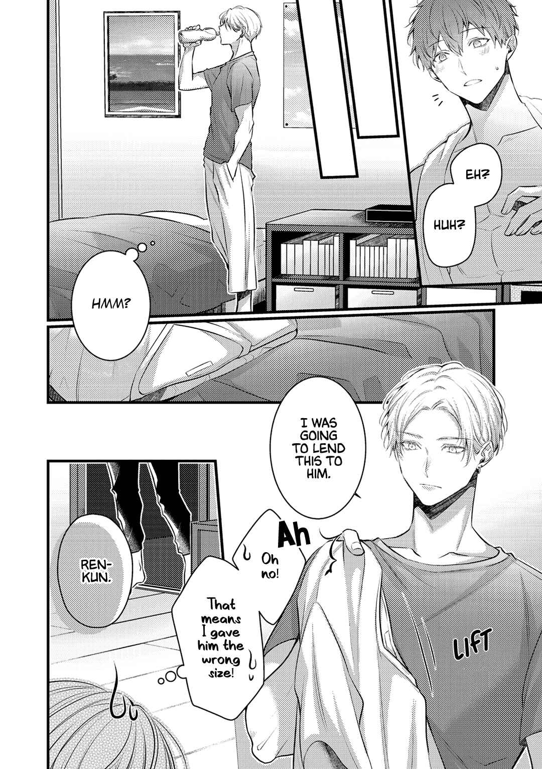 Page 15 Chapter Unknown_0265 Ookikutte mo Aisaretai